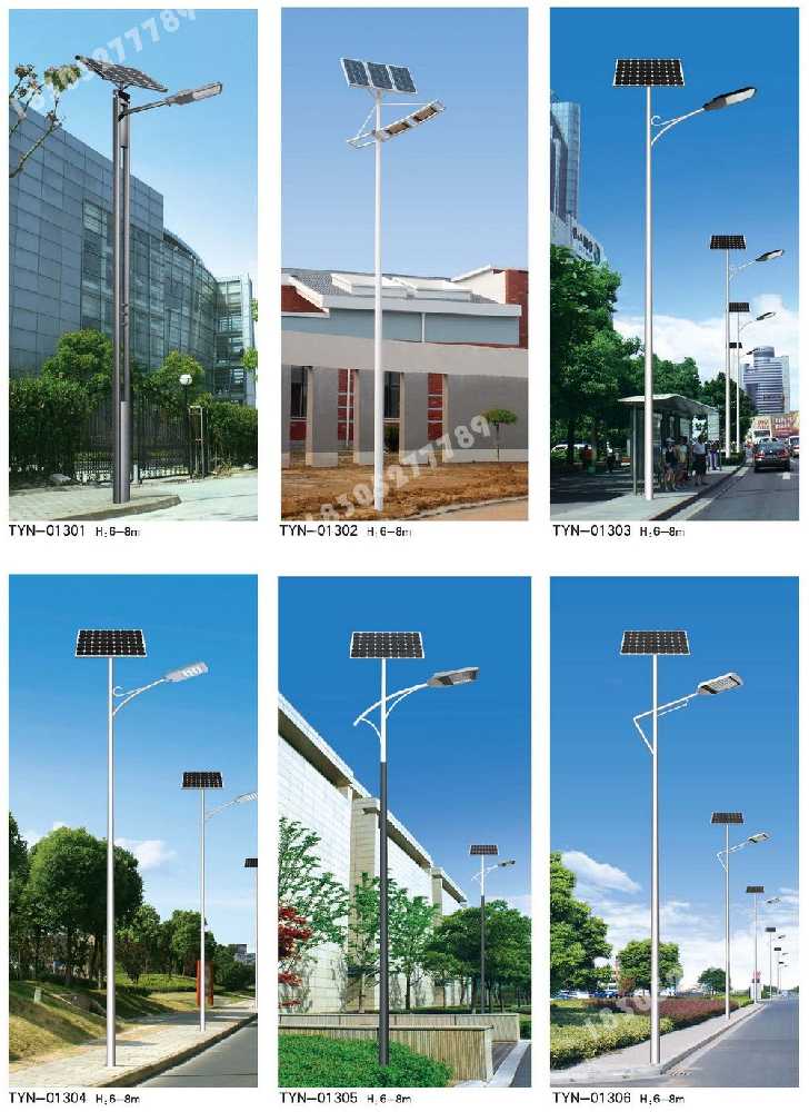 安远县市政道路太阳能路灯